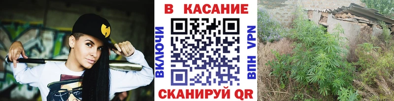 Сколько стоит Дальнегорск СК  Меф мяу мяу  КЕТАМИН  АМФЕТАМИН  Каннабис  ГАШИШ  Cocaine 