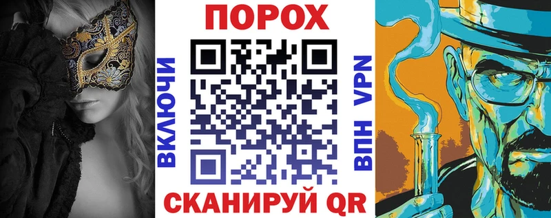 Amphetamine Premium магазин продажи наркотиков Дальнегорск
