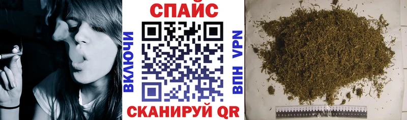 сколько стоит ссылка на мегу ссылки БУТИРАТ 99% Дальнегорск