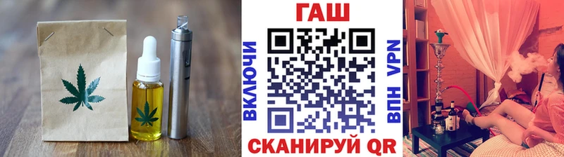 МЕГА ссылки  Дальнегорск  Еда ТГК конопля 