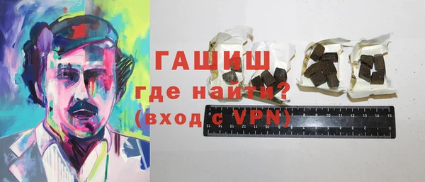 мяу мяу мука Вязники