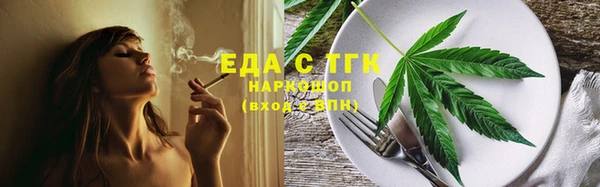 метадон Вяземский