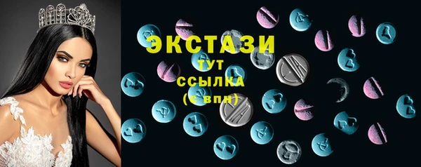 мяу мяу мука Вязники