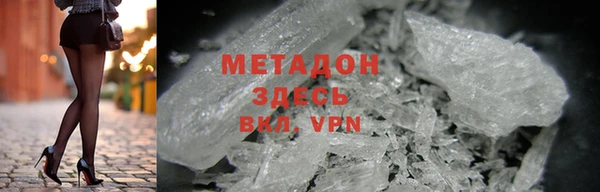 марки nbome Горнозаводск