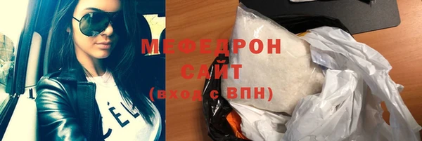 метадон Вяземский