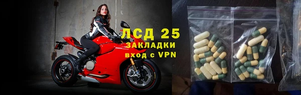 метадон Вяземский