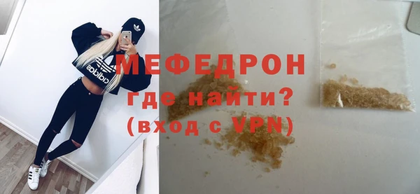 марки nbome Горнозаводск