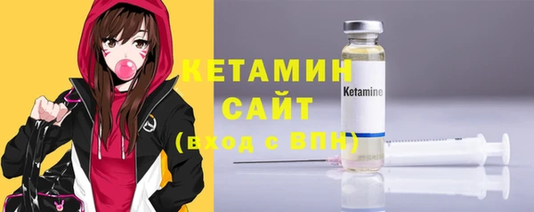 метадон Вяземский