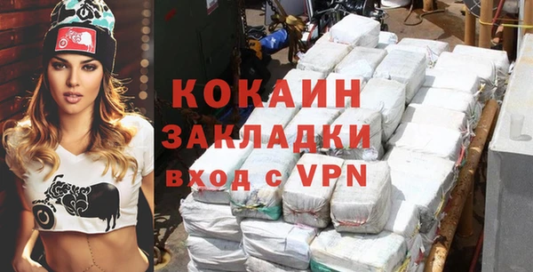метадон Вяземский