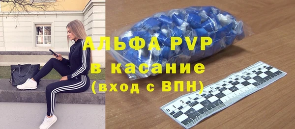 метадон Вяземский