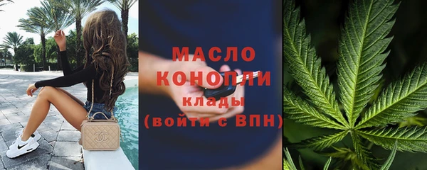 метадон Вяземский