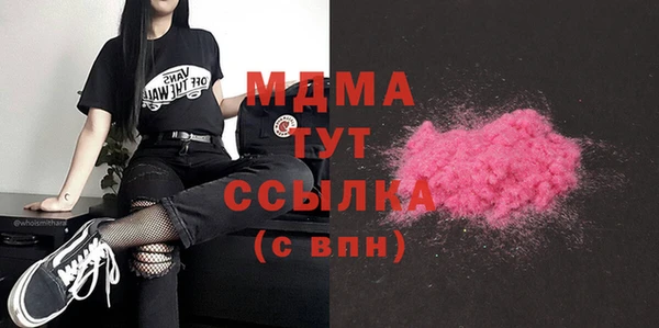 метадон Вяземский