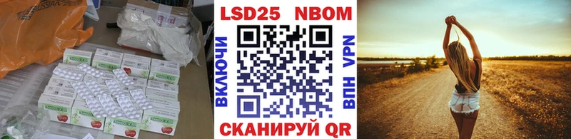 блэк спрут ONION  где купить   Дальнегорск  ЛСД экстази кислота 
