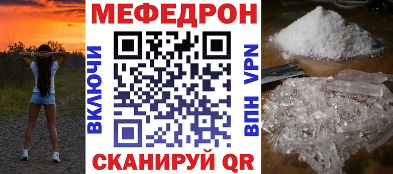 магазин    Дальнегорск  МЯУ-МЯУ мяу мяу 