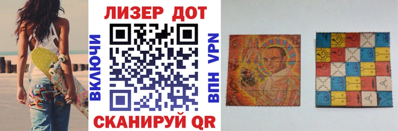 omg   Дальнегорск  Марки N-bome 1,5мг  купить наркоту 